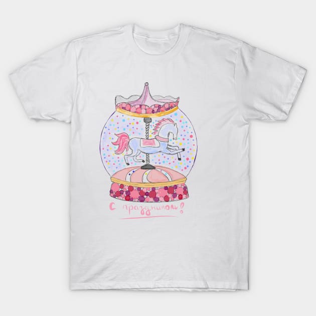 Carousel in pink color with horse T-Shirt by Carriefamous